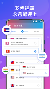 快连下载电脑android下载效果预览图