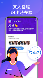 快连下载电脑android下载效果预览图